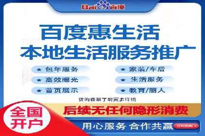 百度推广费用优化：案例分析及技巧